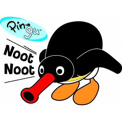 PINGU
