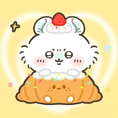 Chiissert