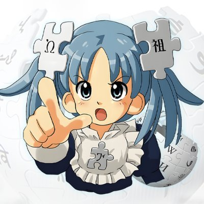WIKIPETAN